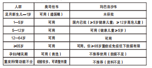 微信图片_20251228210639.png