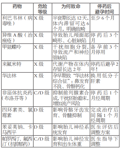 微信图片_20260617193712.png